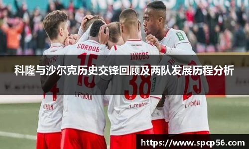 米兰·(milan)中国官方网站